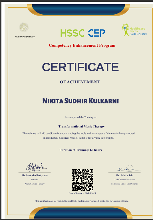 HSSC CEP Certificate